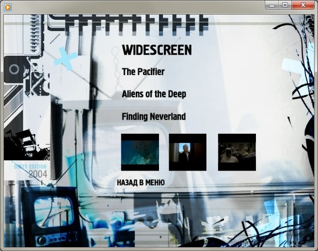 СТ?АНА ИГ? №24(177)-2004 (9)