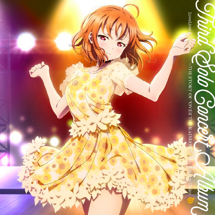 [2022.08.01] ラブライブ！サンシャイン!! Love Live! Sunshine!! Third Solo Concert Album ～THE STORY OF “OVER THE RAINBOW”～ starring Takami Chika [FLAC]插图icecomic动漫-云之彼端,约定的地方(´･ᴗ･`)