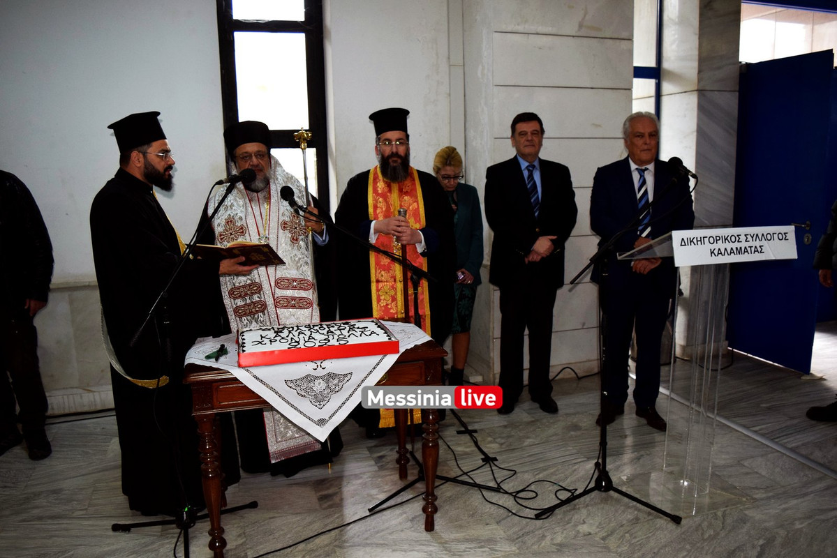 δικηγορικος πιτα DSC_0297