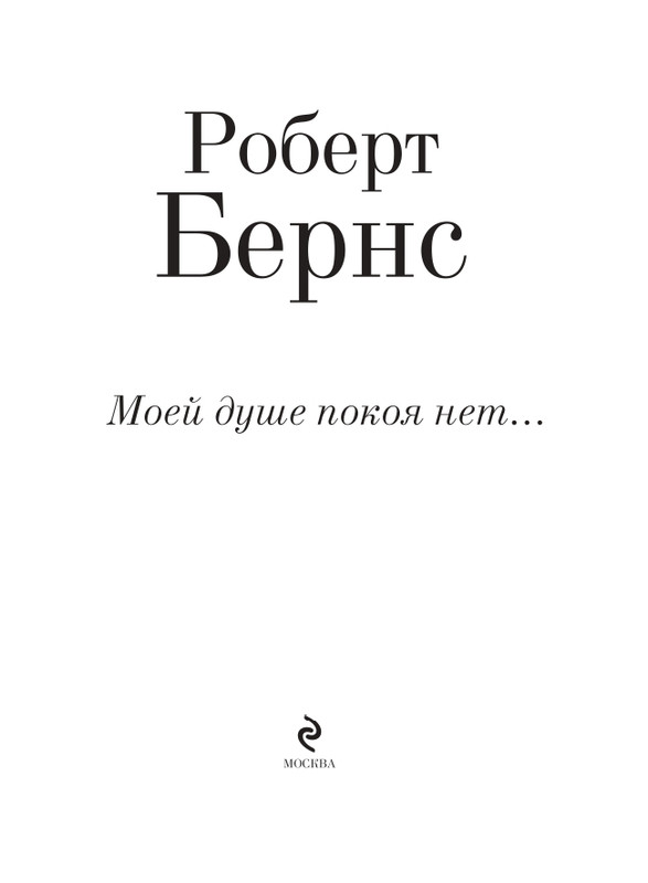 ITD000000001427407-page-0001