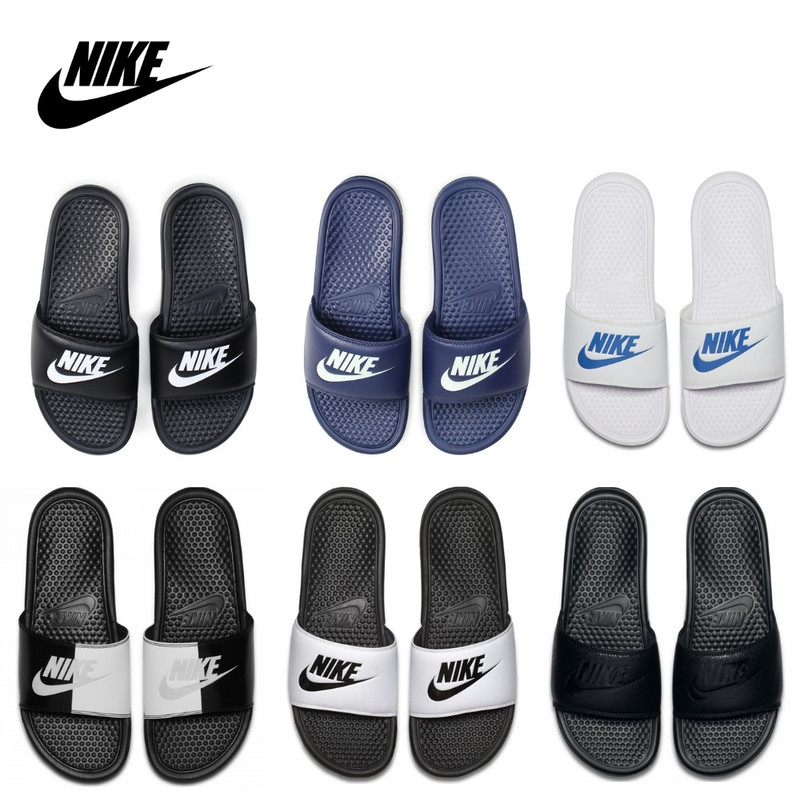 nike sb badeschuhe