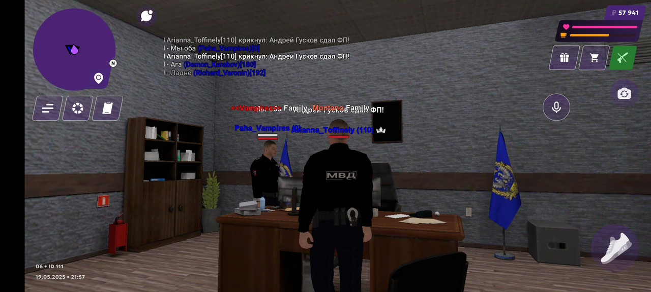 Screenshot_2025-05-19-21-57-48-491_com.jekmant.matrplauncher