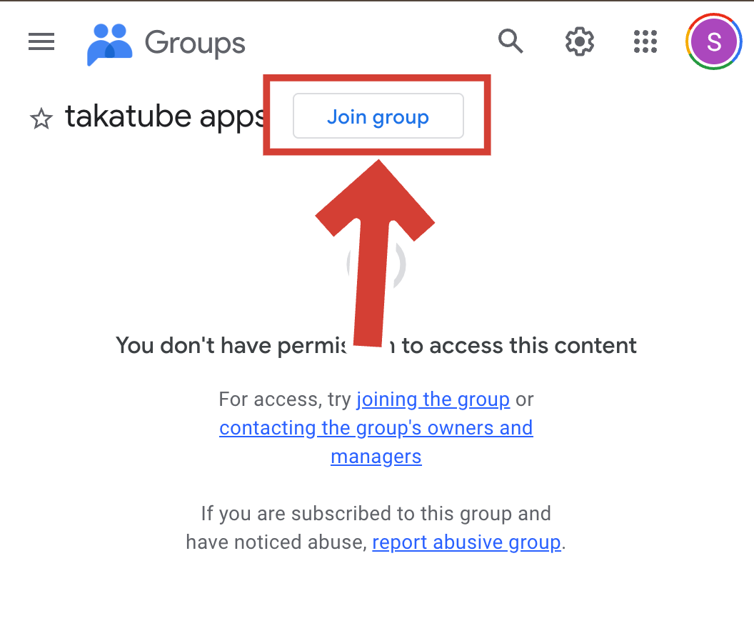 Join Group Instruction