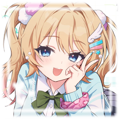 Flute Melville - Muv-Luv Flute Melville - Muv-Luv