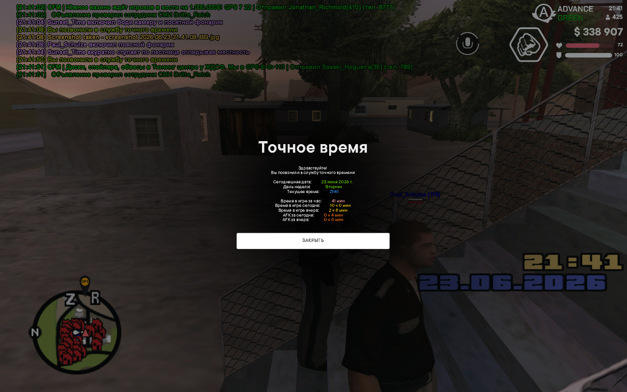 screenshot 2026 06 23 21 41 51 432 (1)