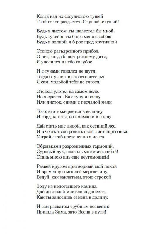 2-page-0019