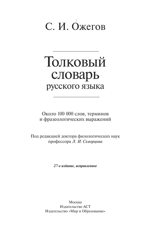 AST000000000126430-04
