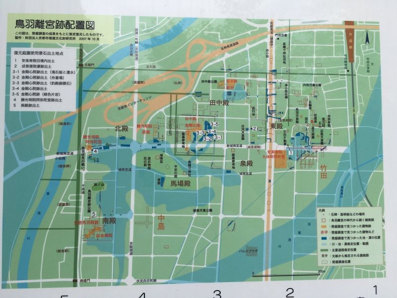 1142-map-Fushimi