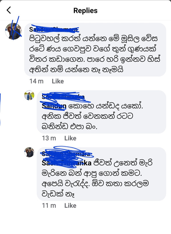 Screenshot-20200404-153613-Facebook.jpg