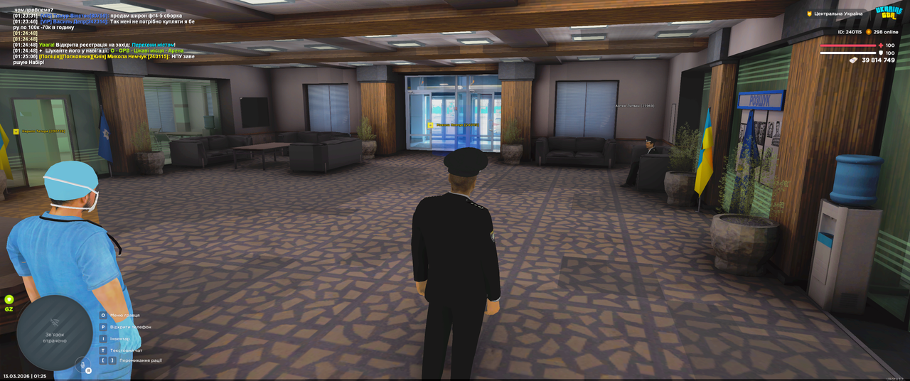 Grand Theft Auto San Andreas Screenshot 2026 03 13 01 25 07 39