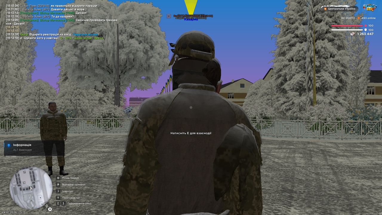 mta screen 2026 01 24 15 13 22