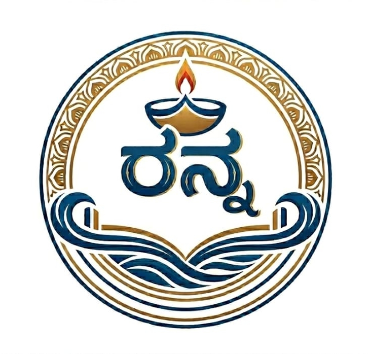 Ranna Ai Logo
