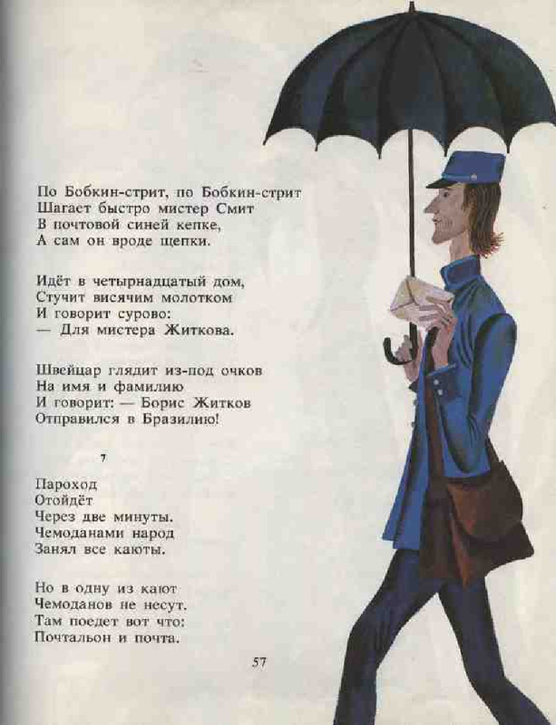 58fa5532ae9c6758a22d1c4fb2a77ff4-58