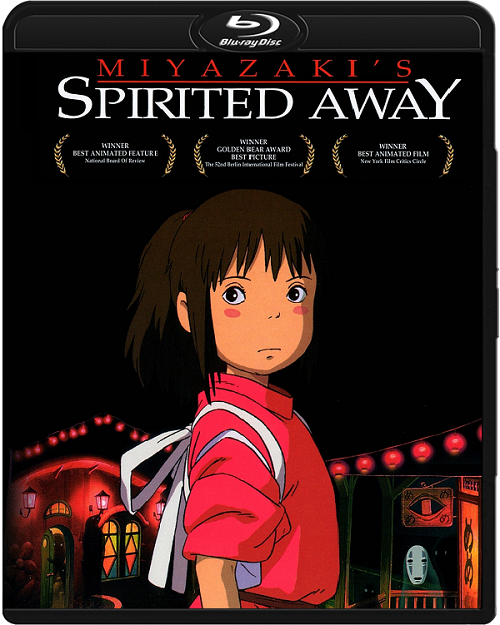 Spirited Away: W krainie Bogów / Sen to Chihiro no Kamikakushi / Spirited Away (2001) MULTi.720p.BluRay.x264.DTS.AC3-DENDA / DUBBING i NAPISY PL