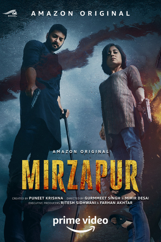 Mirzapur Season 1