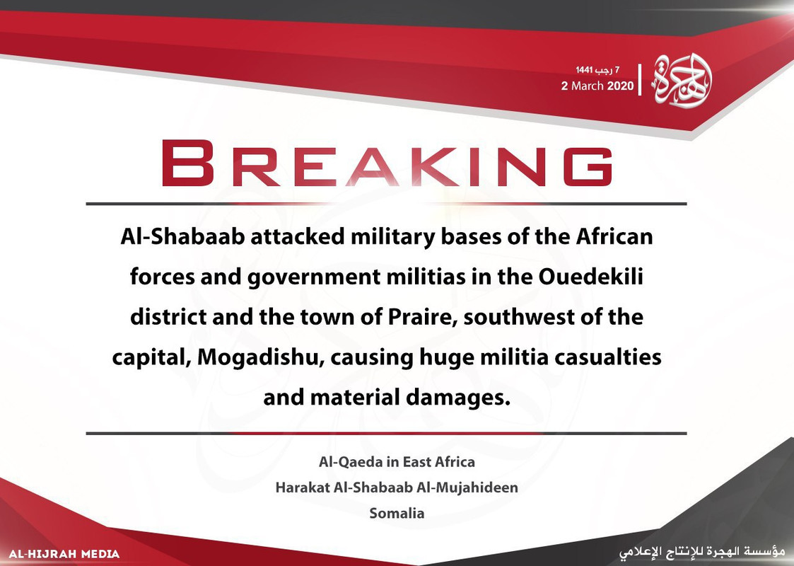 عاجل_ Breaking  (4)