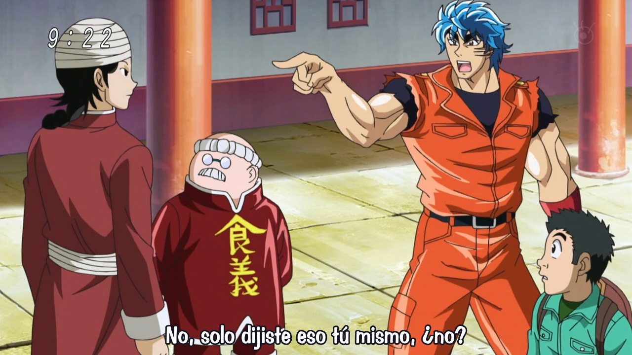 [WZF]Toriko_-_Episodio_104[HD]X264-AAC][1280x720][Sub_Esp][4AE7A606].mp4 - 09;12;22.000