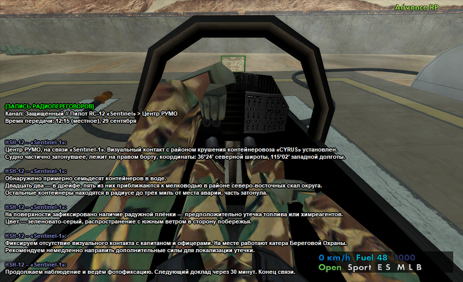 SAMP005.png