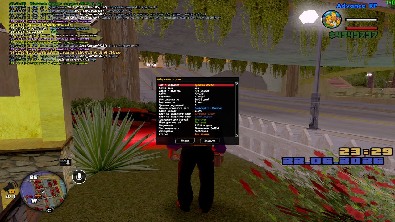 screenshot 2026 05 23 01 29 12 935
