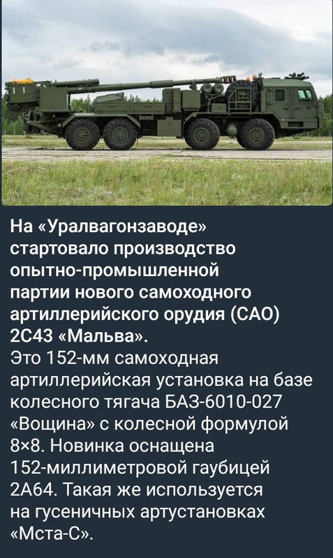 https://i.postimg.cc/mgt8RY0h/photo-2026-08-30-10-30-55.jpg
