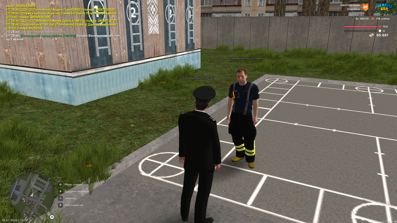 UKRAINE GTA 19.07.2025 17_29_48