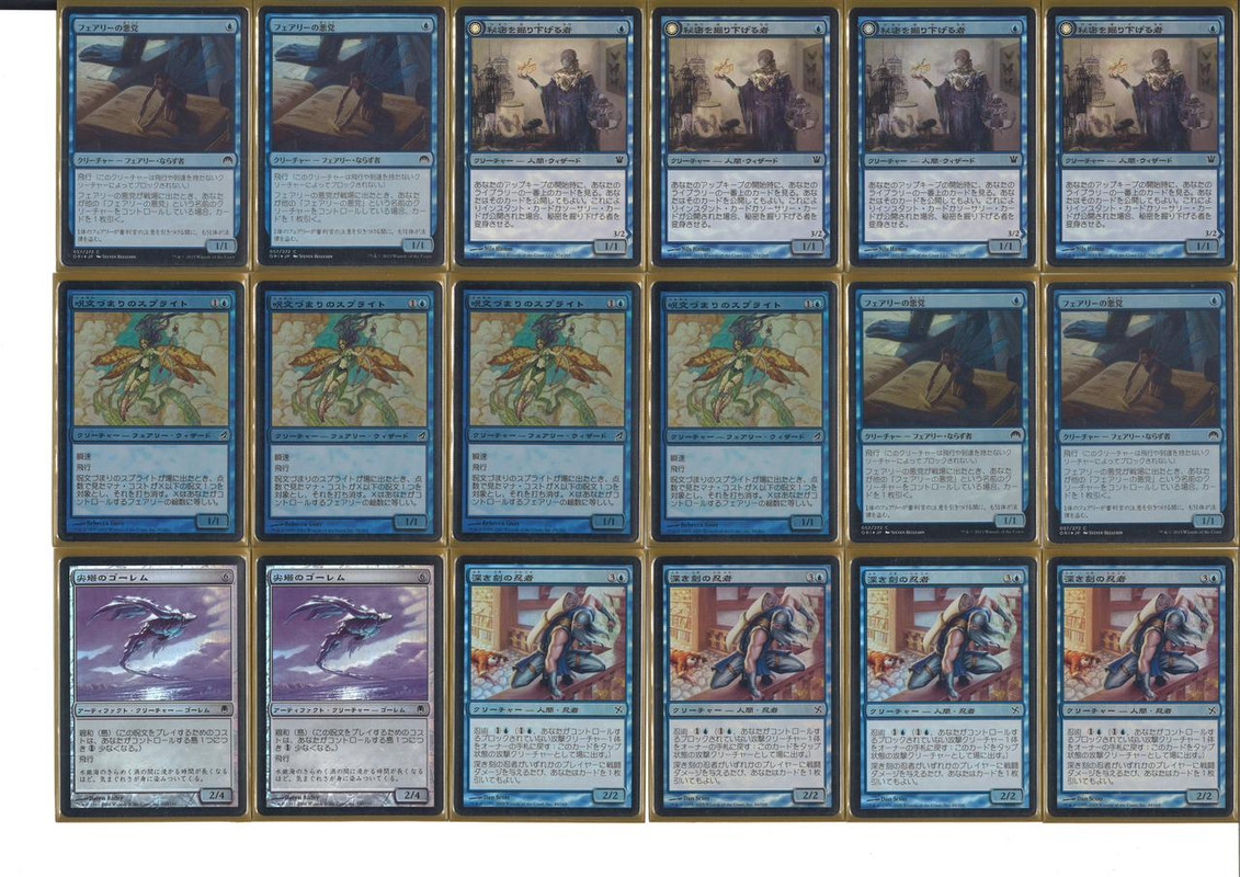 20180523150720_00001