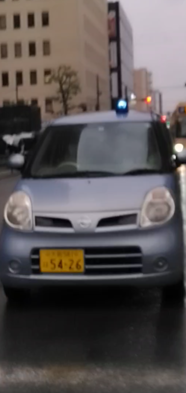 Screenshot 20251125 0801青パト