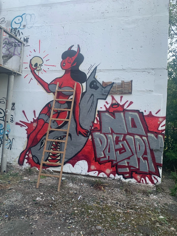 ECBBA6D6-0AF4-4751-B30C-35F7AE42A729