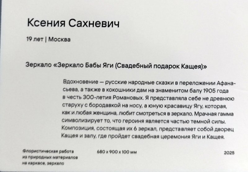 https://i.postimg.cc/mgthMPnQ/018-IMG-20250626-120043.jpg
