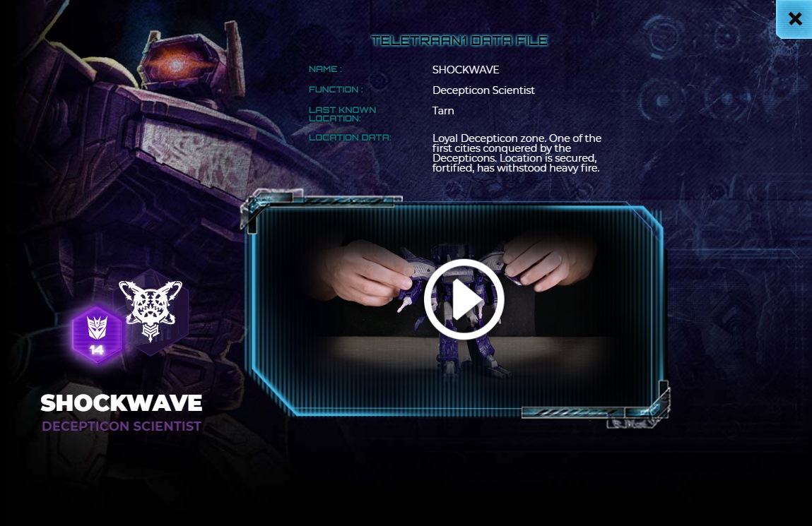 Siege-Biocodes-5-Shockwave