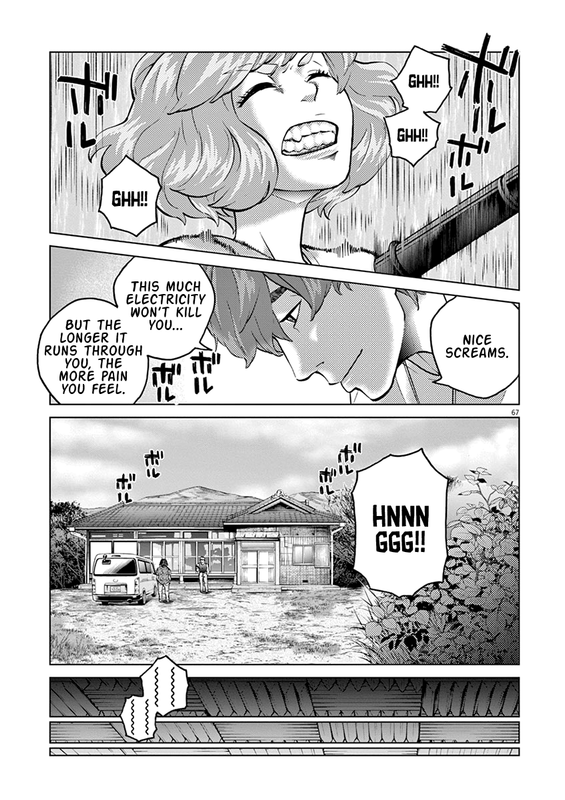 Violence ActionVol6-5