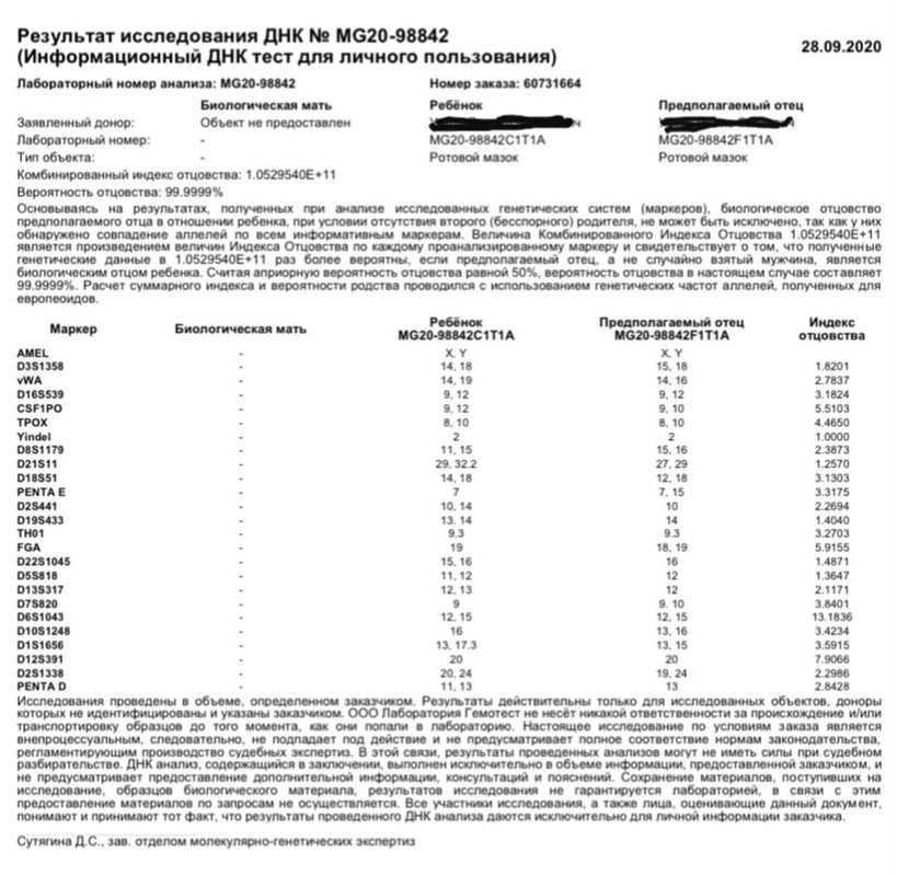 2683A8AD-3FF3-444C-91ED-DC2382BDB3C3