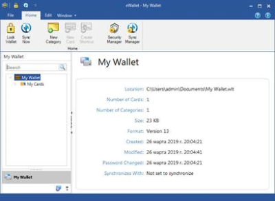 iliumsoft eWallet 8.5.0.35852