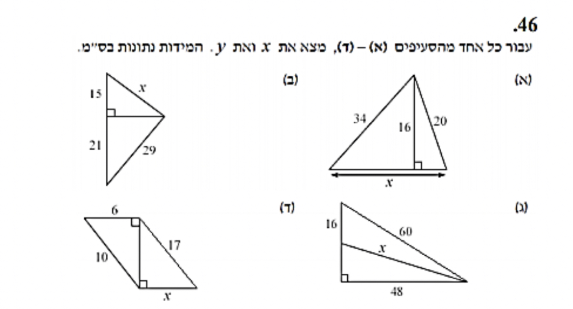 97A79B7E-04FC-4FFE-AC6B-CD71C9A502E1