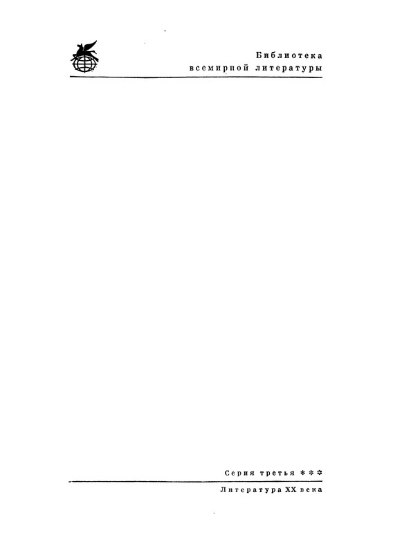 p0002