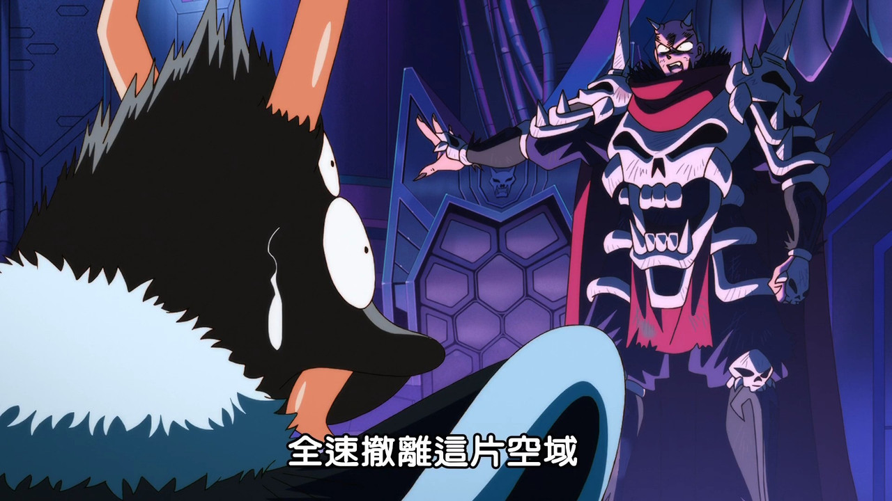 圖 真武士傳YAIBA 24