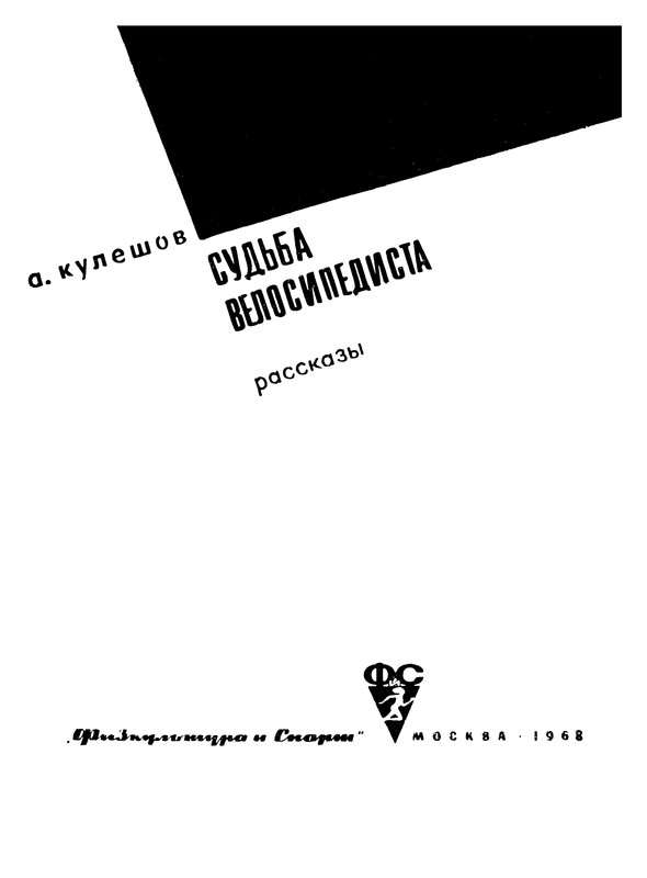 p0002