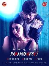 Parannageevi (2020) HDRip telugu Full Movie Watch Online Free MovieRulz