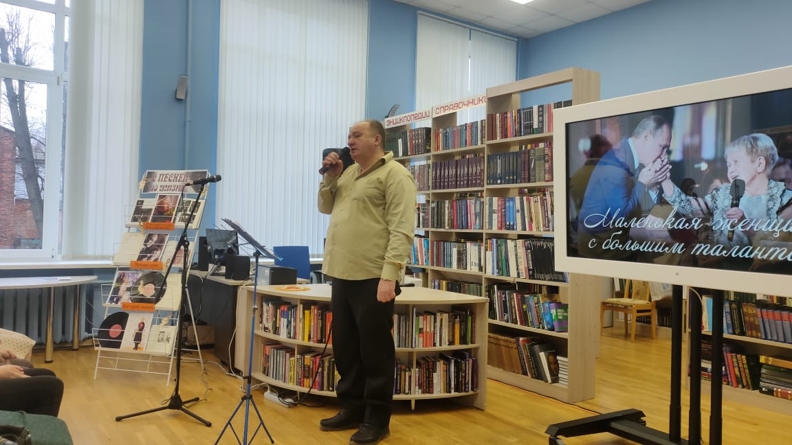 WhatsApp Image 2024-11-09 at 16