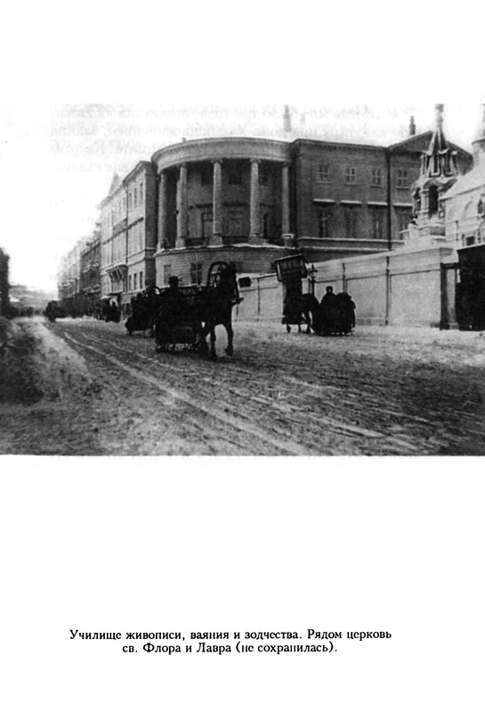 p0014