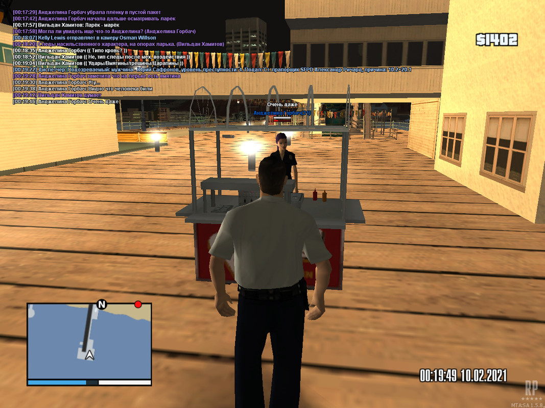 gta_sa 2021-02-10 02-19-51-974