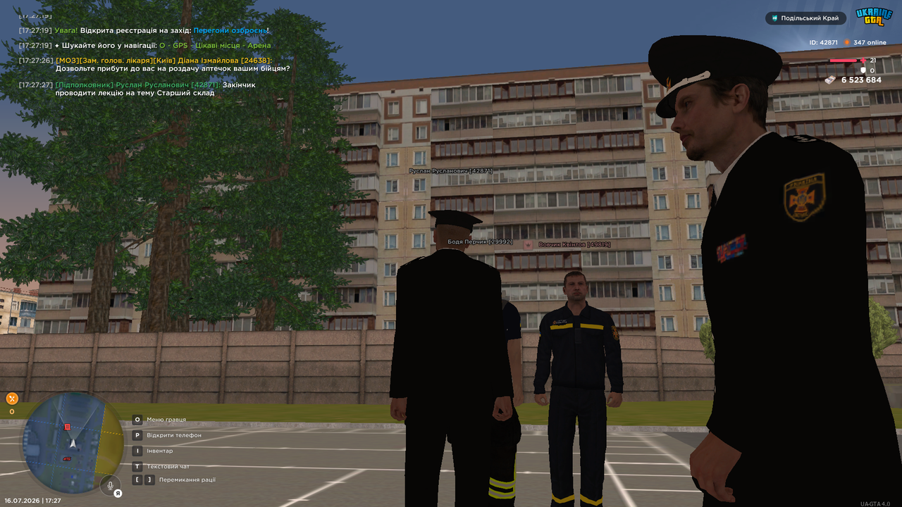 UKRAINE GTA 16 07 2026 17 27 28