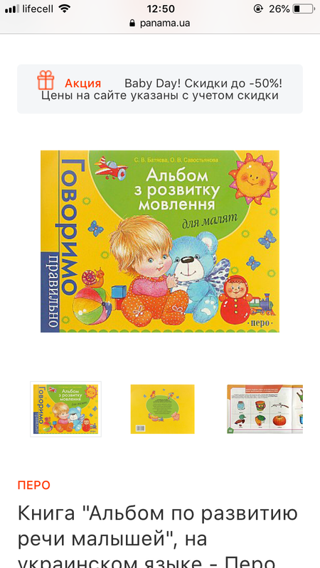 3839F247-EAFC-40D4-936F-5BC59884AB12