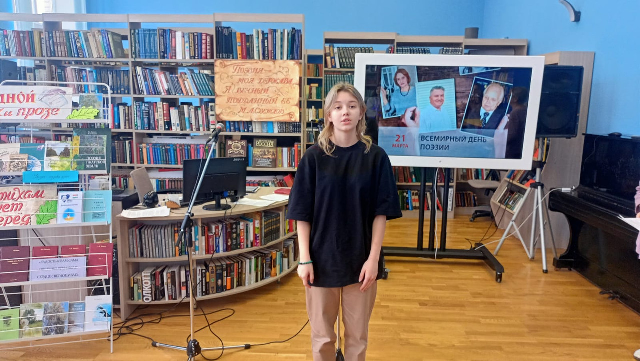 WhatsApp Image 2023-03-21 at 15