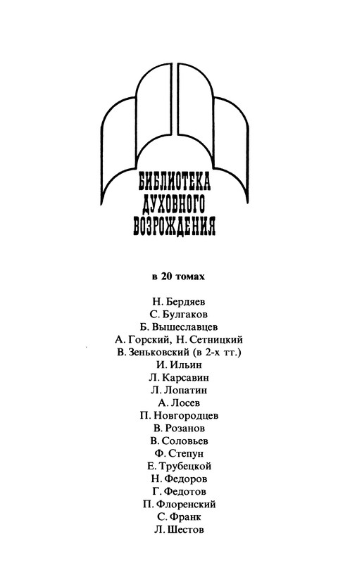 p0002