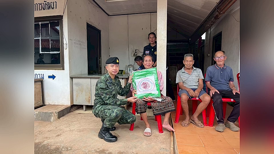 vlcsnap-2025-11-09-21h50m38s685