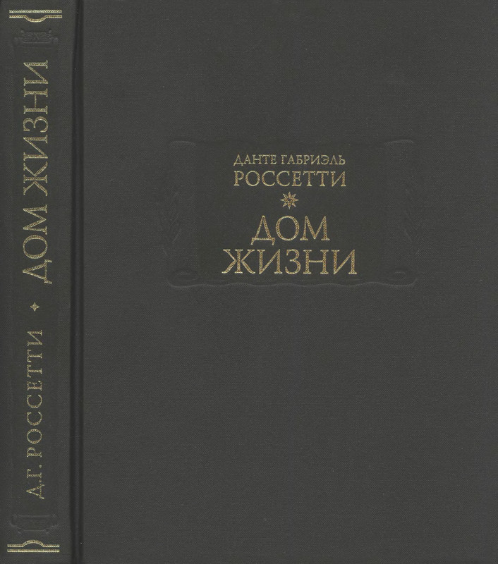 2-p0394