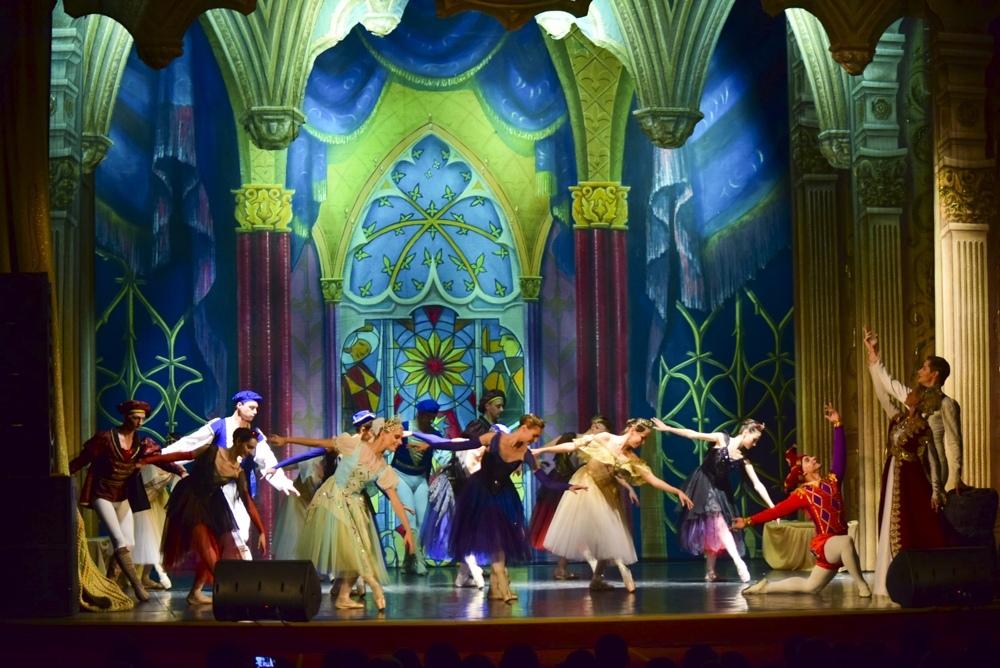 Балет Атмосфера 1