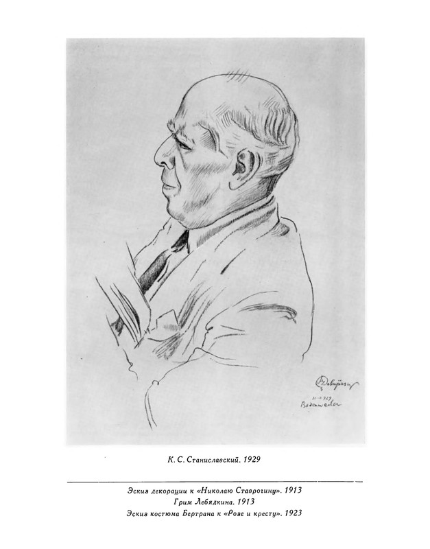 p0285