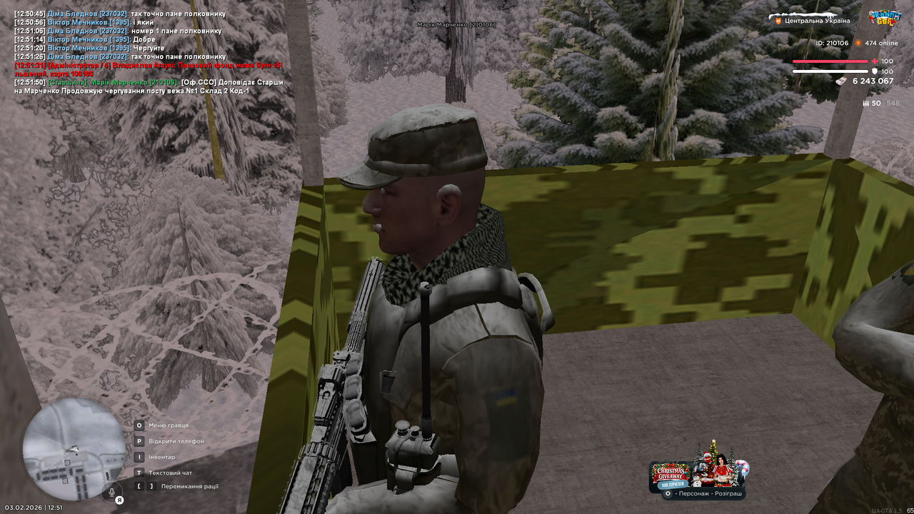 mta screen 2026 02 03 12 51 52